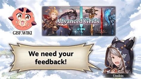 gbf umikin advanced grids.